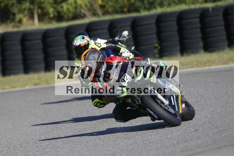 /45 15.09.2026  Trackday Domi Aegerter Trackday ADR/Gruppe rot/92